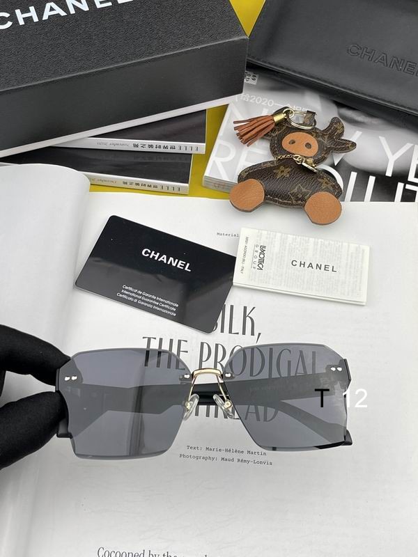 Chanel CH8851 J01